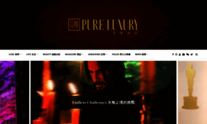 Pureluxurymag.com thumbnail