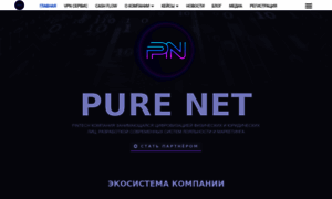 Purenet.ru thumbnail