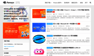 Puresys.net thumbnail