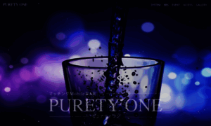 Puretyone.jp thumbnail