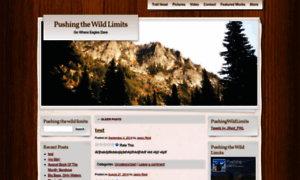 Pushingthewildlimits.wordpress.com thumbnail