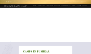 Pushkarkarnicamp.com thumbnail