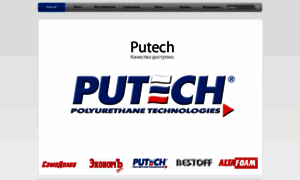 Putech.ru thumbnail