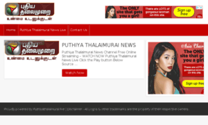 Puthiyathalaimurai.live thumbnail