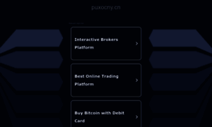 Puxocny.cn thumbnail