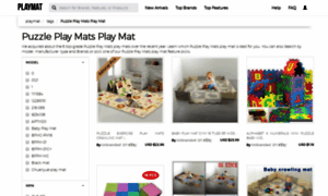 Puzzle-play-mats.playmat.biz thumbnail