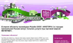 Puzzle.su thumbnail