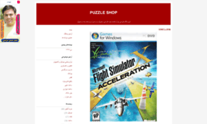 Puzzleshop.blogfa.com thumbnail