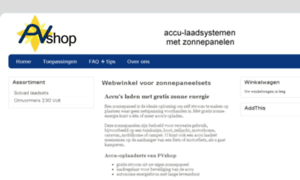 Pvshop.nl thumbnail