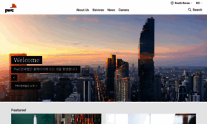Pwccs.co.kr thumbnail