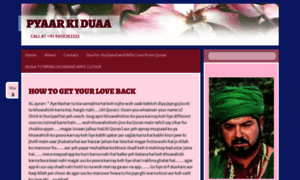 Pyaarkiduaa.wordpress.com thumbnail