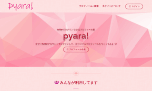 Pyara.net thumbnail