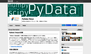Pydatatokyo.connpass.com thumbnail