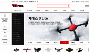 Pyku.xcopter.co.kr thumbnail