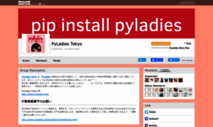 Pyladies-tokyo.connpass.com thumbnail