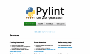 Pylint.org thumbnail