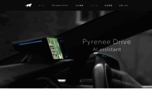 Pyrenee.net thumbnail