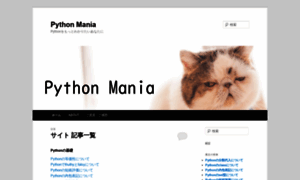 Python-mania.com thumbnail