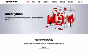 Python.quectel.com thumbnail