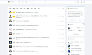 Pythoncaff.com thumbnail