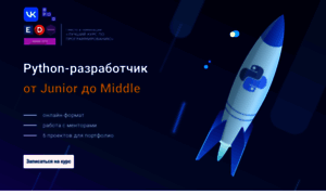 Pythoncourse.ru thumbnail