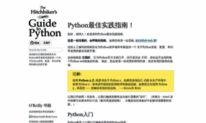 Pythonguidecn.readthedocs.io thumbnail