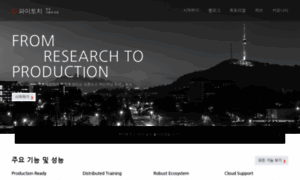 Pytorch.kr thumbnail