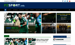 Pzsport.info thumbnail