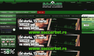 Qa.soccer-bet.rs thumbnail