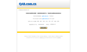 Qab.com.cn thumbnail