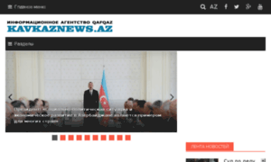 Qafqaznews.org thumbnail