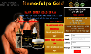 Qama-sutra.biz thumbnail