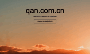 Qan.com.cn thumbnail