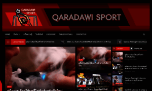 Qaradawi.net thumbnail