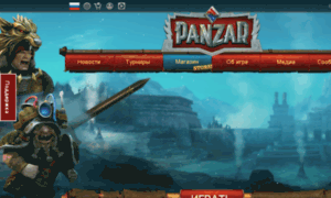 Qaru.panzar.ru thumbnail