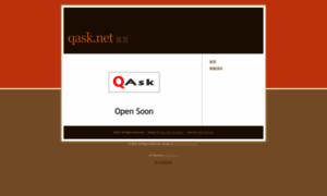 Qask.net thumbnail