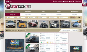 Qatarlook.com thumbnail