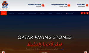 Qatarpavingstones.com thumbnail