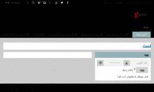 Qazvin.net thumbnail