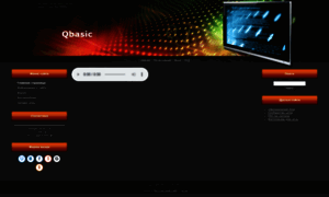 Qbasic.ucoz.ru thumbnail