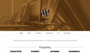 Qbit.gr thumbnail