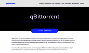 Qbittorrent.ru thumbnail
