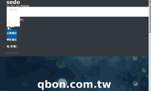 Qbon.com.tw thumbnail