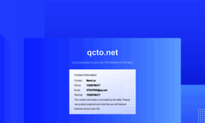 Qcto.net thumbnail