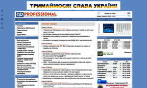 Qdpro.com.ua thumbnail