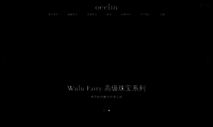 Qeelinchina.com thumbnail