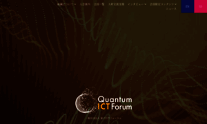Qforum.org thumbnail