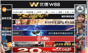 Qg999.com.cn thumbnail