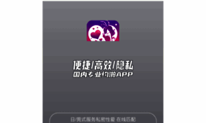 Qhtai.cn thumbnail