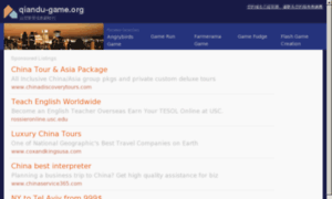 Qiandu-game.org thumbnail
